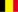 Nederlands